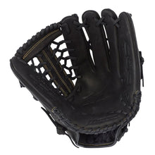 Load image into Gallery viewer, MVP PRIME OUTFIELD BASEBALL GLOVE 12.75&quot;
